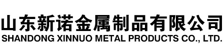 南谯隧道注浆管|南谯钢花管|南谯超前小导管|南谯无缝注浆管|南谯注浆钢花管|南谯中空注浆锚杆|南谯隧道管棚管