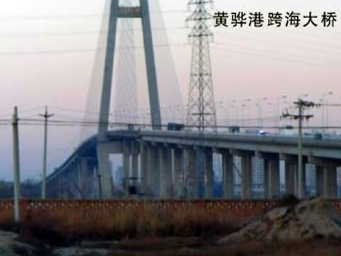 南谯注浆管小导管管棚管应用案例